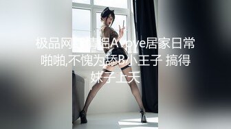 验证视频，丰满老婆不会叫