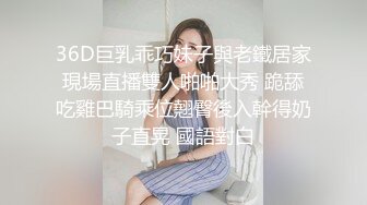 农贸市场女厕偷拍格子裙美少妇 屁股又白又嫩就在眼前