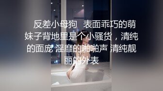 顏值清純白絲萌妹子與老鐵星級酒店開房現場直播雙人啪啪大秀 手擼吃雞巴騎乘位擡腿正入後入幹得直叫求饒 國語對白