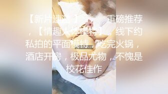 ：被大哥爆草的极品学妹，全程露脸小野猫被大哥无套插入，玩弄骚奶子，后入抽插爆草撞击骚屁股都有臀浪射好多