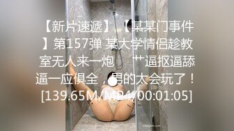 大像传媒之情慾絲襪巨乳的誘惑-林可菲