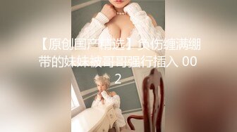 【T颜巨_乳】❤️超极品清纯女主_播❤️ 与男友私拍流出 (4)