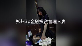 STP24627 约操肉感身材御姐，情趣装大奶乳交，吸吮舔屌口活很棒，骑乘后入爆操大屁股，搞完再吸吸屌 VIP2209