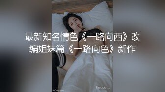 【超顶❤️淫乱大神】二代CC✿ 02年母狗属性大学生持续榨精 跳蛋调教强制高潮 狂肏爆裂黑丝嫩穴 少女肉便器