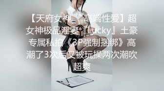 OnlyFans推特网红博主⭐️Boeingg波音姐⭐️巨乳肥臀极品身材反差婊 谁能拒绝每天性瘾急不