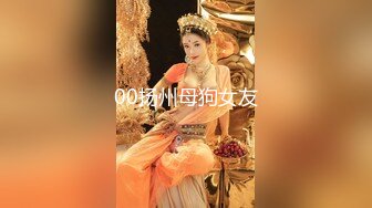 ✿优雅气质尤物✿新婚人妻的老公鸡巴不大行，出门疯狂约炮，对着镜子站立后入 淫叫的好爽，超极品反差御姐人妻！