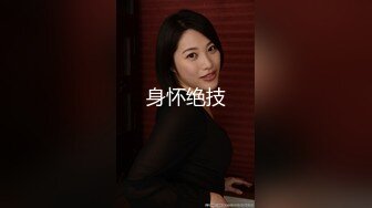 合租房门缝偷窥对门的小伙猛抠白嫩女友的小嫩B 这么死命抠也不怕玩坏掉了