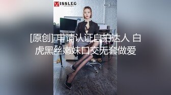 STP14208 【18岁的越南小姑娘】身材相貌极品，楚楚可怜的妹子跟老公到小镇浴室啪啪，又撸又口终于把~鸡鸡搞硬了赶紧插入