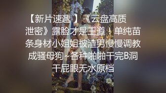 水疗馆女技师TP客户半套水磨洗澡乳推再到床上玩用屁股摩擦口交舔屌