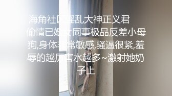 【北京小夫妻】超顶级NTR绿帽人妻肥臀眼镜骚妇私拍，户外野战同时伺候老公和野男人，让变态男吃老公鸡巴她加油 (8)