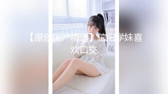 原味小辣椒極品正妹精彩作品 高跟長腿美臀超讚真實自慰錄製 肉絲蹲起起快速插穴到高潮淫液流出！-9