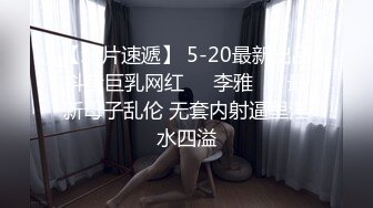 190_(sex)20230808_梅梅子