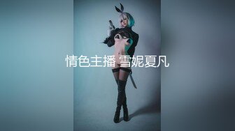 【自整理】野外大战下贱妓女，把她的喉咙当逼操，干到她无法呼吸！Meli Deluxe最新高清视频合集【120V】 (40)