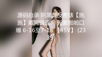 STP31216 爱豆传媒 ID-5293 女幼师出轨家长被捉奸在床-小洁