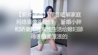 女友的大屁股，欠操的骚逼