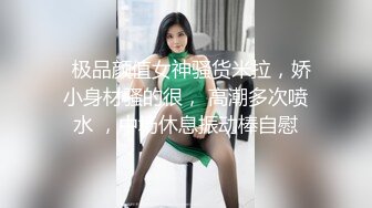 我的御姐表妹和性感大屁股妹子激情啪啪，近距离特写抽插翘起肥臀后入抽插