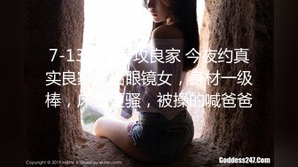 【新片速遞】    2024.3.13【瘦猴先生探花】，万人血书返场良家珠宝女，烧烤加啤酒，肥美鲍鱼一线天，许久没操