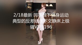 眼镜少妇 我操你 啊啊 慢点 身材不错 大奶子 逼毛浓密 被大肉棒无套输出 奶子哗哗