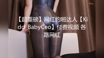   极品女神甄选最美极品爆乳网红尤物娜美妖姬十二月新作灰色纱雾豪乳女神的粉穴被肏肿了