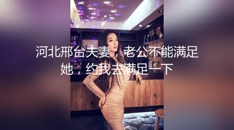 精东影业JD53-人类高质量女性相亲记 人前显贵胯下受罪