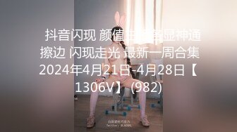 【新速片遞】  大长腿清纯反差小姐姐〖Cola酱〗⚡你的白丝女友上线了，来吧，都射给我~小狗只配被打桩 大鸡巴塞满小母狗的骚逼