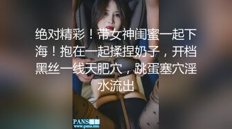 私房100元未流出过网络的迷奸作品 零零后小女孩性感红色丁字裤遭三人下药迷奸玩弄