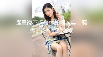 女神的逼逼真的太嫩了，直接被坐射，巅峰女神美乳丰臀极品反差，被大肉棒彻底征服