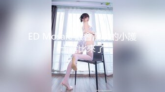 绝顶反差！极品舞蹈生「Mozzi」母狗沦丧OF调教实录 现实学生课后淫婊BDSM百合群P