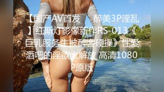 【新片速遞】  ✨【Stripchat】“我不要了，操死我了”长得像萧亚轩的美乳女主播「bala」性感豹纹自慰裸聊撩骚【自压水印】