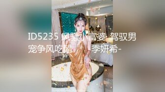 【OnlyFans】2023年亚籍女优 Ayakofuji 大奶风骚熟女刘玥等联动订阅，拍摄性爱订阅视频 女伴有白人也有亚洲人双女接吻 100