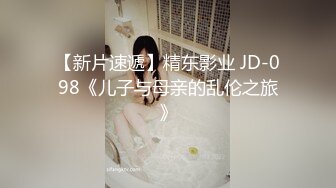 与剃毛M小白虎 多次高潮