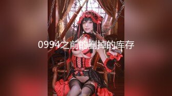 STP22697 尤物骚女两男一女3P激情啪啪 从下往上视角拍摄 两根JB口交掰穴揉搓尿尿 前后齐插被操的浪叫 后入撞击大力猛操