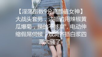 漂亮小美眉 好舒服啊 身材娇小 被超大洋吊无套输出 简单粗暴 不停抽搐 爽叫连连 操的一脸享受满足的小表情