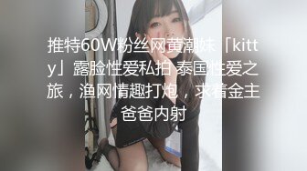 【李总探花】攻略按摩骚熟女，带回房间操逼