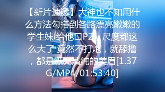 【萝莉和御姐姐妹花】深夜双女互舔啪啪大秀，69口交叠罗汉洗澡上位骑乘，很是诱惑喜欢不要错过