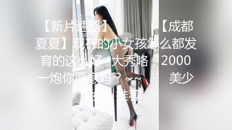 熟女阿姨偷情老外 又舔又亲 被无套输出 完事还送阿姨一条裙子 非常开心