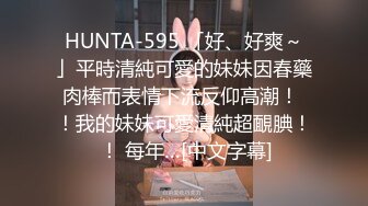 记录自己无套操了个无毛黑木耳