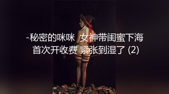 【原创国产精选】年轻少妇后来不配合，越反抗越干她，强干刚下海的少妇