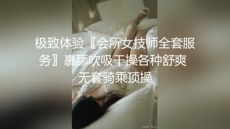 后入这样的大屁股 你能坚持多久