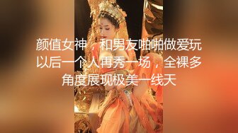 后面狂插老婆