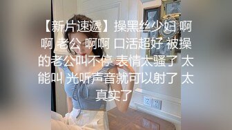 新人首脱【陈陈呢】干净温婉漂亮~欧美女人般的大肥臀！看着娇小可人