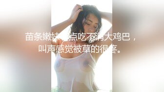 米菲兔✨ 女仆の诱惑吊带黑丝嫩穴 一碰就湿润待插 淫荡后入顶撞蜜桃臀 激荡回响 精液内射灌满蜜穴流出