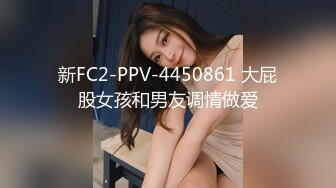 多人淫乱之群P游戏FC2PPV-1620056