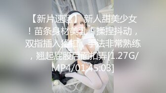 天美传媒TMG012到府男私教强奸女学员-莉莉