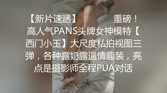 【MandyLovesYou】正宗大美女，明星级别的高颜值女神，越看越好看狂撸 (4)