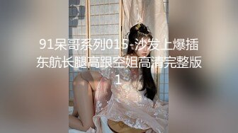 连续不断勇猛爆插带面具极品黑丝网袜美女 这抽插速度干的小骚货风骚浪叫 欲仙欲死爆操内射