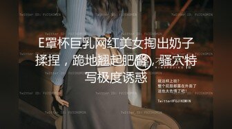 SP站~剧情演绎~公司客服超美御姐【开心Kaixin-Baby】丝袜美腿~办公室强力喷射【18V】 (4)