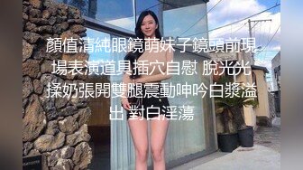 D★☆震撼福利☆★顶级身材满分颜值，推特明星气质极品女神【蔓蔓苏】反差私拍又骚又漂亮BB又粉嫩还是无毛的，啪啪足交毒龙样样精通