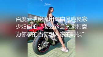 【新片速遞】《严禁外流㊙️重磅泄密》众狼求购OnlyFans极品反差婊【520妘妘】绿帽淫妻多P自拍视图无水原版