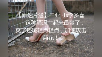 操细腰大奶女友